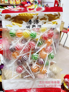 ���l ���Ʒ����d¡ʲ�\ζ��ʄ��������Ӳ����ʳ450g 15��һ��