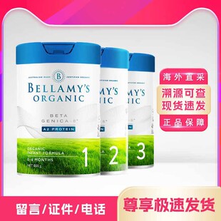 ؐ.���װ׽�3��DHA�ЙCA2�����̷ۋ��׃��̷�800g/���M��2��1��