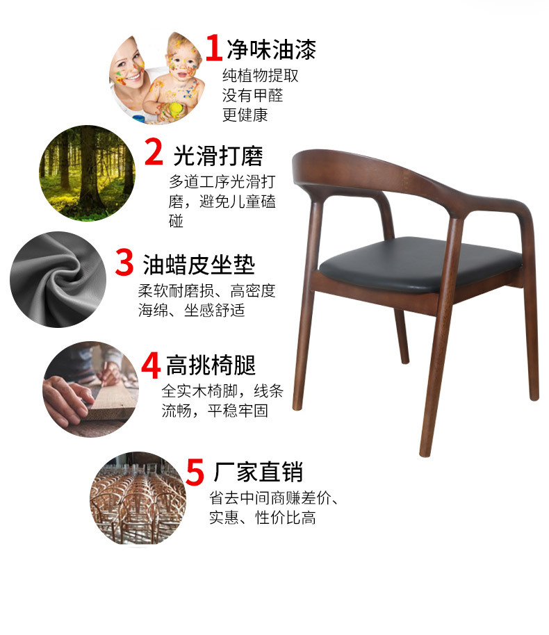 舒美特椅_03.jpg