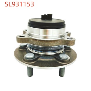 Automobile wheel hub bearing unit 3104100U0010 is suitable for JAC Jiayue X7/Ruifeng S7 rear wheel