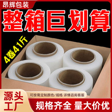 ����50cm͸�����ϱ�ĤPE�����p�@Ĥ���I�p�@Ĥ����Ĥ���f���Ĥ