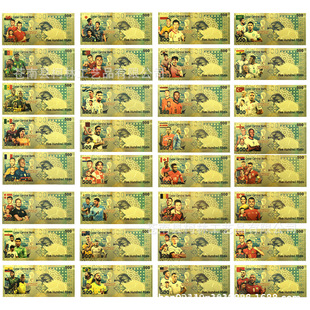 2022�������������籭ϵ�ЮaƷ32֧������ώ��ղ�Ʒ�o���n������