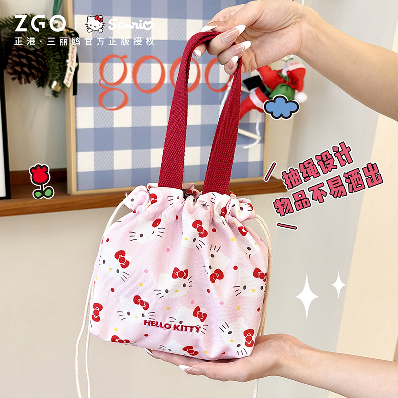 Hellokitty三丽鸥正品手提包小拎包上班杂物帆布包学生抽绳饭盒袋