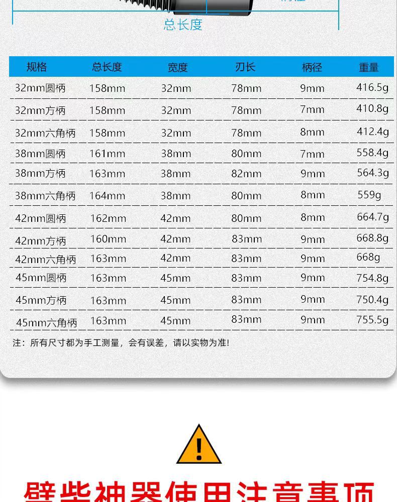 微信图片_20231228200725