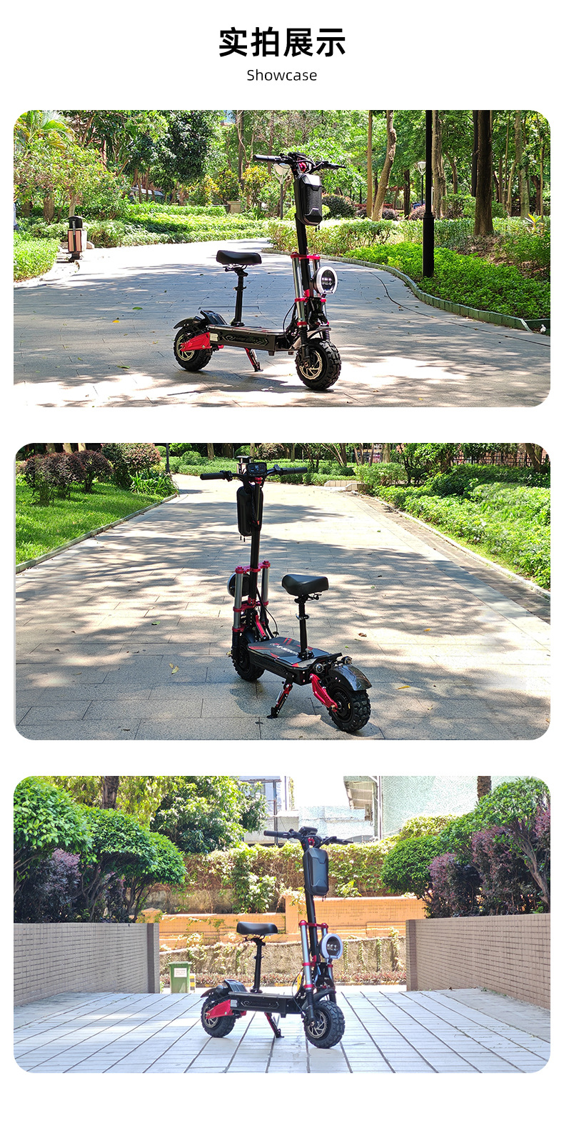 European and American cross-border 6000W high-power off-road dual-drive electric scooter, portable and foldable, two-wheeled, in stock at overseas warehouse