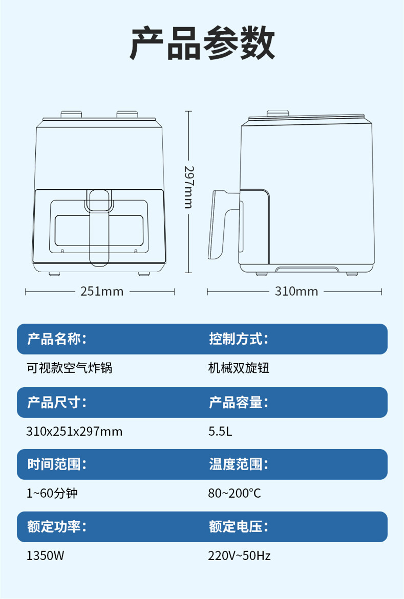 详情14.jpg