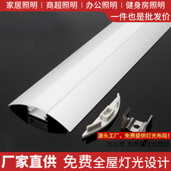 厂家直销线条灯嵌入式铝槽预埋暗装嵌入式条灯铝合金柜嵌入式灯条