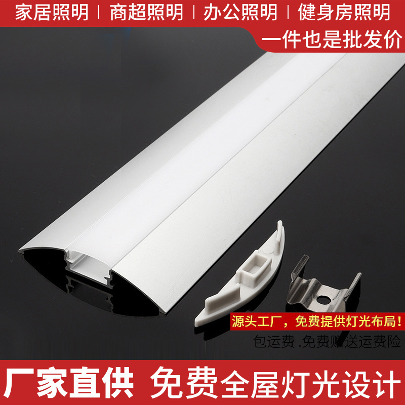 厂家直销线条灯嵌入式铝槽预埋暗装嵌入式条灯铝合金柜嵌入式灯条|undefined
