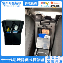 �m��춱���ʮ��˼������и��b11��˼������䰵��������