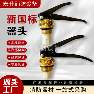������������ɷ�/ˮ����������P��y�T���^4kg3�������S�~