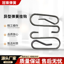 �S�Ү��Ώ��ɹ��F؛ ����U��s�Ͳ��P䓮��Ώ����ۏ��ӹ���N��;