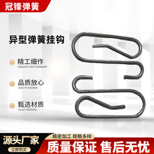 �S�Ү��Ώ��ɹ��F؛ ����U��s�Ͳ��P䓮��Ώ����ۏ��ӹ���N��;