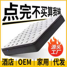 ���z�Ƶ�����ϯ��˼���|�����ⷿӲҬ�ت����������ᴲ�|��ɽ���S