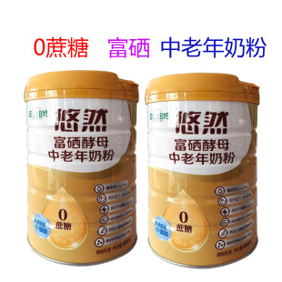 ��aqnt���~����Ȼ������ĸ�������̷�800g�������̷�0��