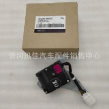 ԭS97226-38000m춬F܇ůL늙C9722638000