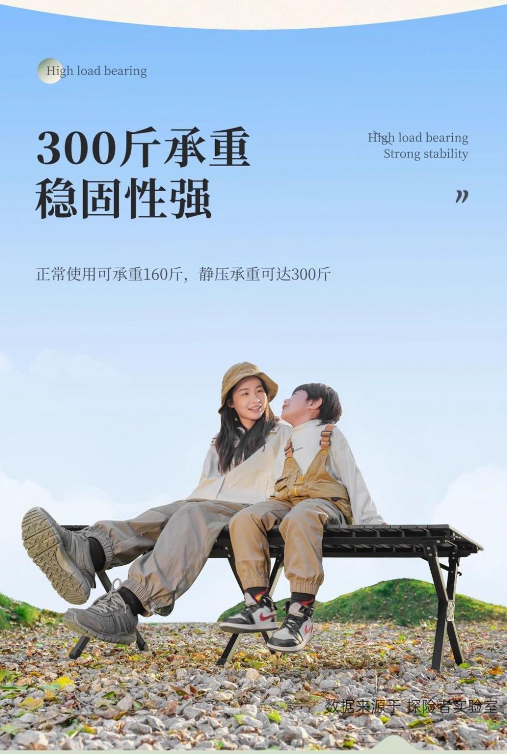 bc2de561-276f-421d-b7ff-5177da64b6d9.jpe