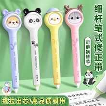 �L����ͨ�Pʽ�������Qо�P�θ��������ֵ�T�Ď��W���޸ĸ��e���l