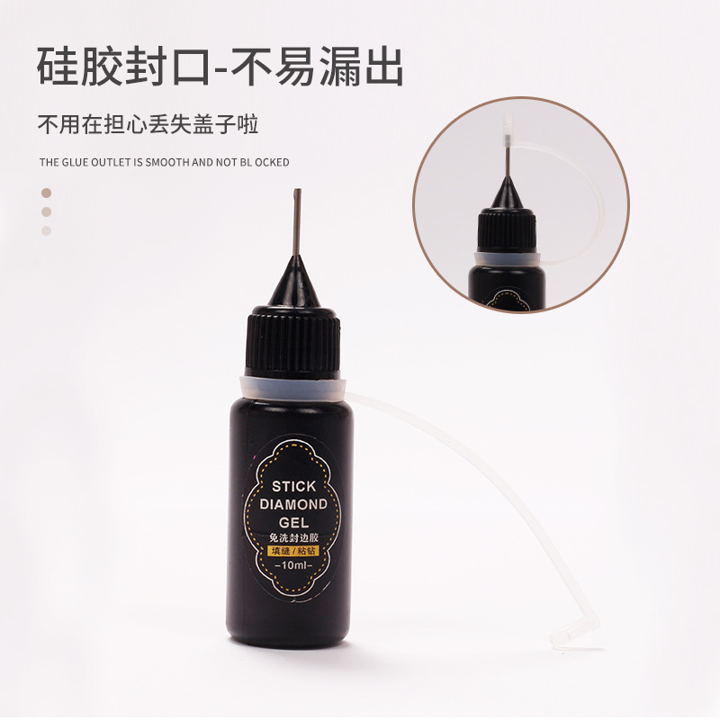 Manicura nuevo pegamento de sellado de borde de grasa suave pegamento de sellado sin lavado pegamento de diamante pegajoso fuerte tienda de uñas pegamento especial para uñas