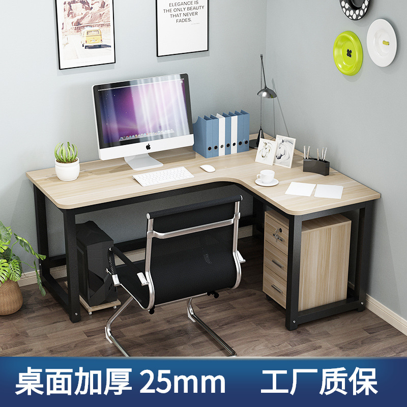 Simple Corner Desk Single Corner Desk Combination Home Student Employee Desktop Corner Computer Desk Wholesale