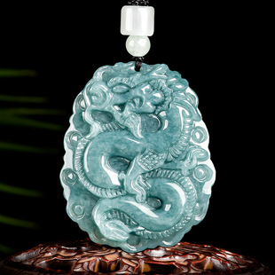 Natural A Goods Jade Blue Water Dragon Zodiac Dragon Brisk Wealth Pendant Ice Jade Pendant for Men and Women