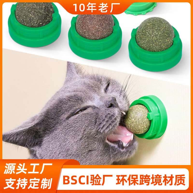 Amazon popular Bola de juguete catnip 4 Pack gato bola de energía plata ratán juguete gato lamiendo y masticando gato juguete