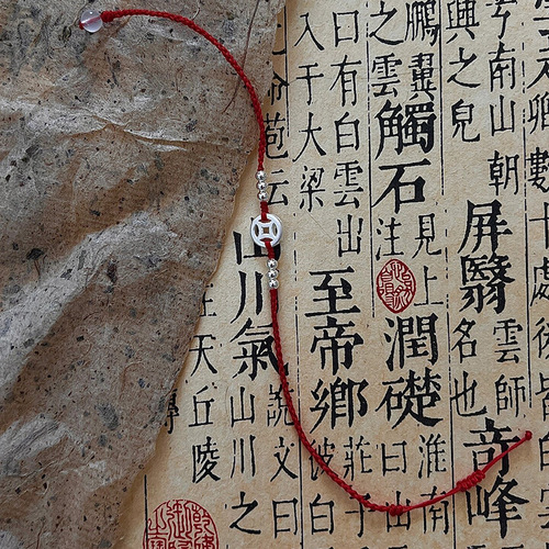 Lucky Year Red Rope Money Duoduo Bracelet National Trendy New Chinese Style Lucky Money and Fortune Coin Braided Bracelet