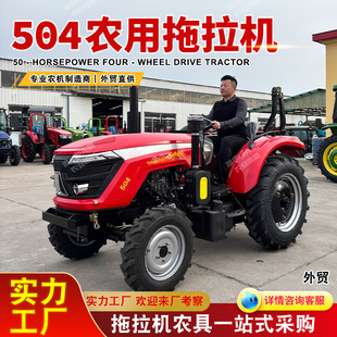 �羳504 �r�������C�S��ֱ�l ֧�����Q����ӆ�� �Y�|�Rȫ