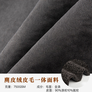 ��Ƥ�q�ͺ����ëƤëһ�w����750g�Ӻ�ůŮ�b�C܇������ë�q��