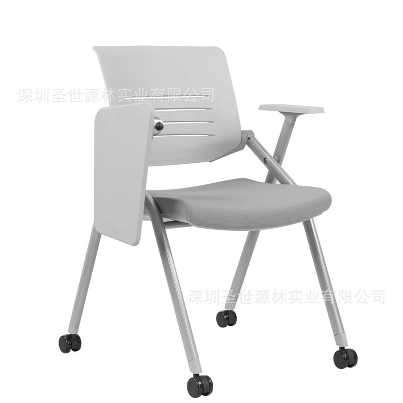 Factory direct training with table board conference chair with writing board student office desk and chair integrated meeting folding chair Factory direct training with table board conference chair with writing board student office desk and chair integrated meeting folding chair