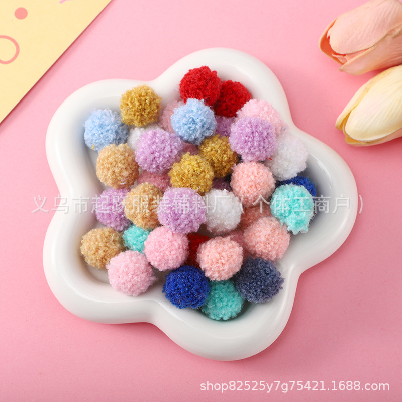 现货供应彩色泰迪毛球 涤纶开司米线毛线球 鞋帽服装辅料袜子配件