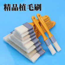厂家批发 塑料柄植毛刷 不易掉毛油漆刷 清洁 扫灰刷子磨尖丝毛刷