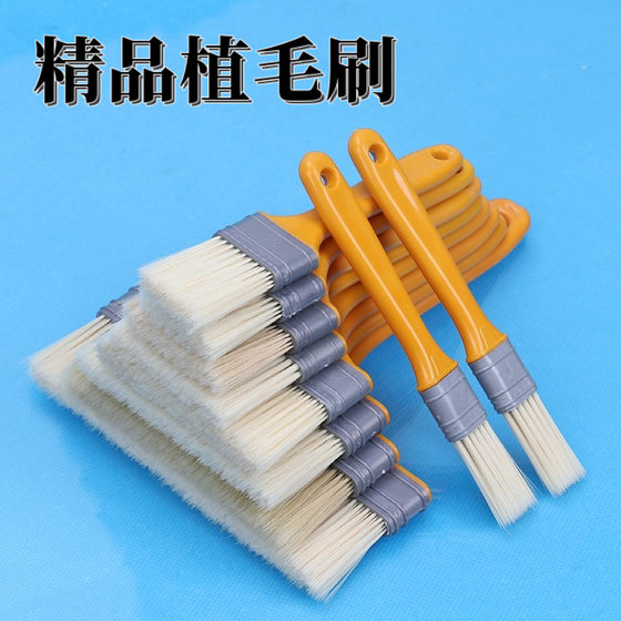 Factory wholesale plastic handle planting brush is not easy to shed hair paint brush cleaning brush dust brush sharpening silk brush