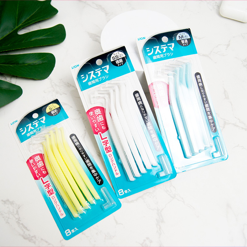 Japanese original import Lion SYSTEMA fine-toothed interdental brush fine SSs-M8 pack teeth cleaning