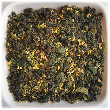 酒店餐饮用茶饮品店配方茶调味乌龙调味红茶调味绿茶散装批发