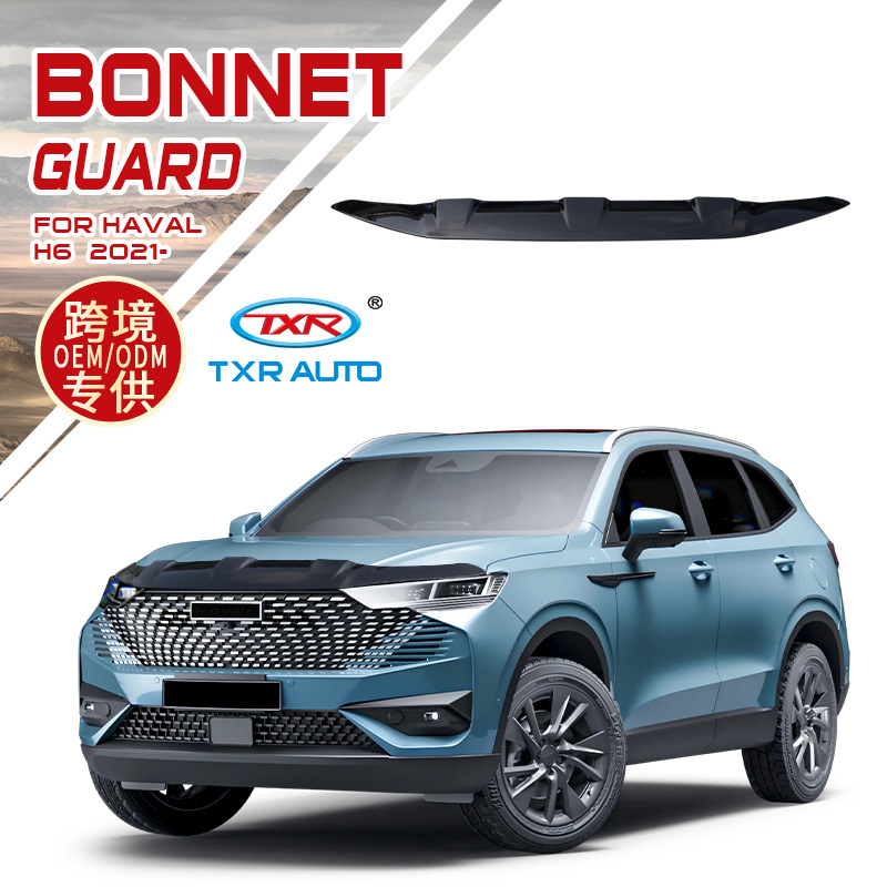 Bloque de arenisca Bonnet Guard personalizado para Haval coche modificado Haval Bloque de arenisca samurai negro