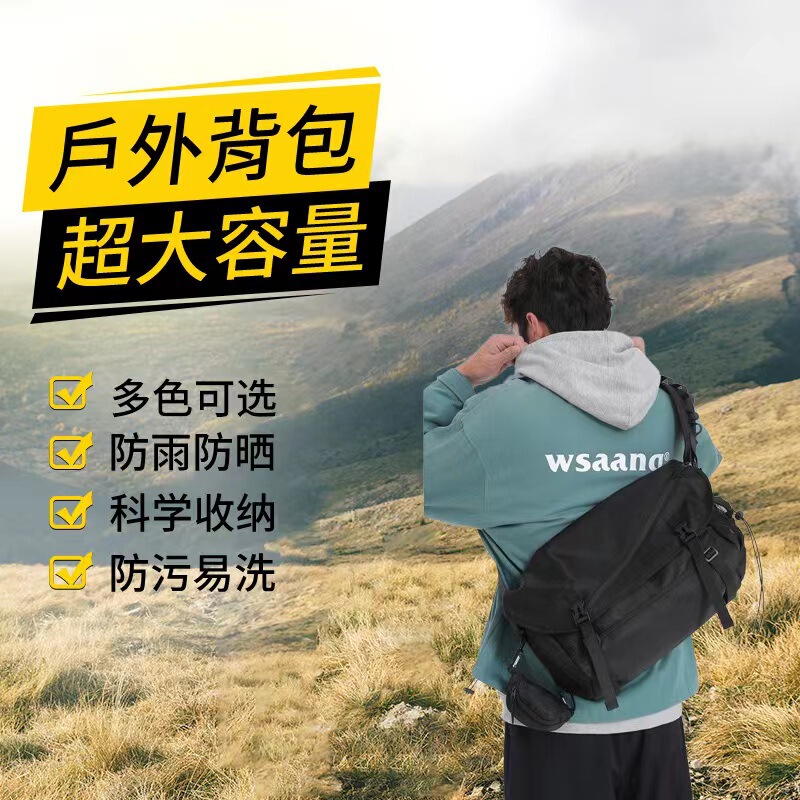 Youth Work Bag, Fashionable Japanese Crossbody Bag, Men's Youth Shoulder Bag, Large Capacity Street Style Trendy Shoulder Casual Bag