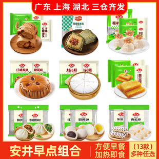 ������ͽM�ϼt���z�^�l�����������Ͱ��Ʒ�ك����c������ɳ��