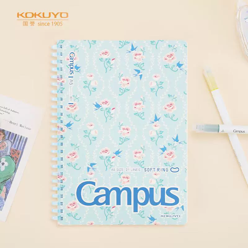 Блокнот KOKUYO Campus Kato Wood Series A5/B5, мягкая пружина, 80 страниц в линейку