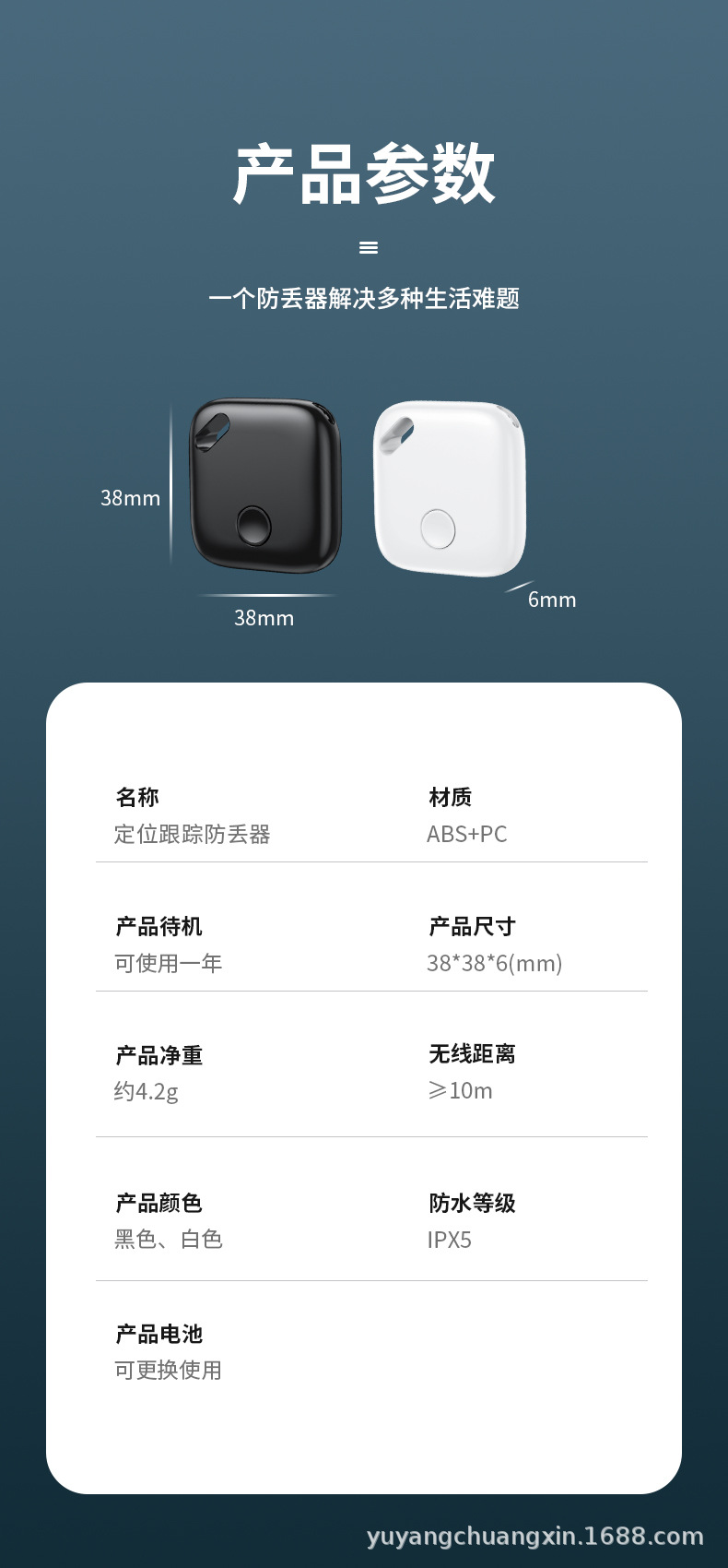 详情_15.jpg