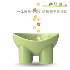 新款馬卡龍色象腿護頸貓碗貓咪塑料食盆防打翻寵物碗高腳貓碗斜口