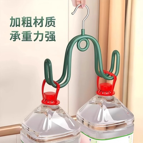 Shoe Rack Household Dual Hook Shoe Rack Outdoor Balcony Drying Shoe Hook Dual Hook Drying Shoe Stand