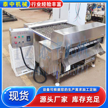 油炸五香带鱼切段机 厂家刀鱼切段机 鲜带鱼微冻刀鱼分段机报价