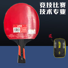 �����R��ƹ�����ĳ��W�߱������Ʒ��ֱ�ęM�ČW����֧ƹ�������b