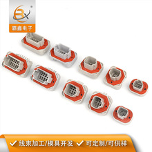 DT母直针弯针针座 DT13-2/4/6/8/12P DT15-2/4/6/8/12P PCB板针座