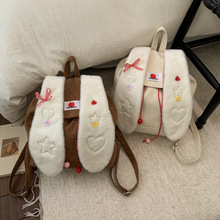 2025�ﶬ�¿�ɐ��ö����p���Ů�r�аٴ������ͨ���ΌW�����n��