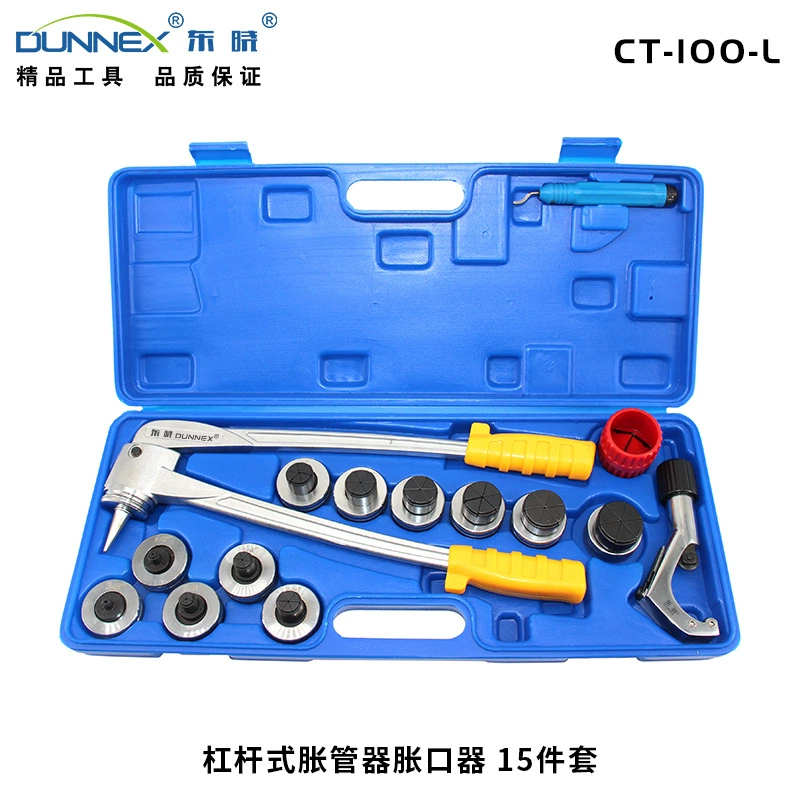 CT-100-L (Пластиковая коробка) 10-42 мм расширитель трубки рычажного типа медная трубка Соединительная Расширительная трубка