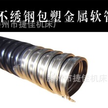 ��������ȼ��304���P䓰���ܛ��51mm������ ��|늾����o�׹�