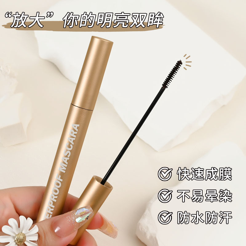 抖音推荐渣女爆款炫彩睫毛膏不晕染防水持玖纤长绿管卷翘金管跨