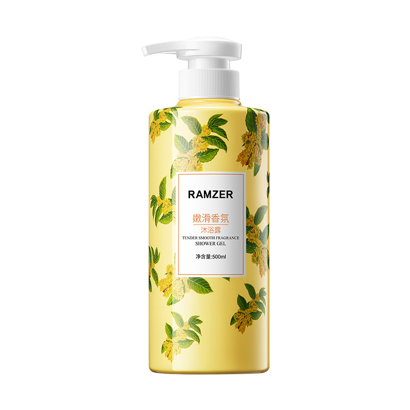 Lan Shi Zhe suave perfume loción de baño profunda limpieza suave piel fresca perfume loción de baño fábrica al por mayor image 5