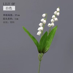 仿真鈴蘭假花 塑料花婚慶手捧花小風鈴 仿真花風鈴草家居軟裝批發